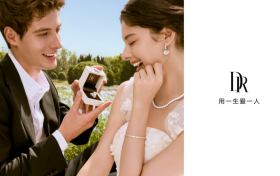 门店焕新 产品破圈，迪阿勾勒稳健发展蓝图