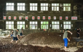 从“茅台易地试验”到光先烧坊：郑先强延续父亲郑光先的酱酒传奇