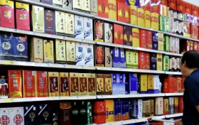 别再当冤大头了！珍品牛让高端酒价格回归理性