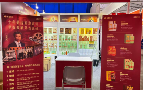 深耕酱香，聚力共赢：光先烧坊糖酒会重磅亮相，携手共话行业市场新发展