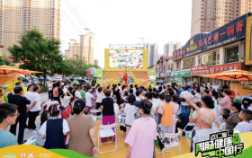 热辣滚烫！津药达仁堂携手国大药房“胃肠健康中国行” 火爆开启！